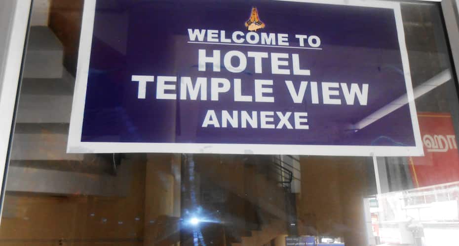 Hotel Temple View Annexe, Madurai 1